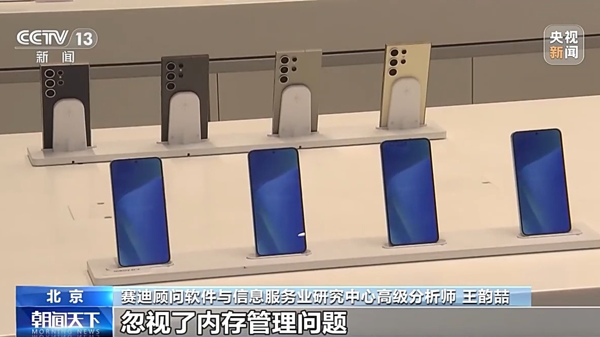 手机内存有救了新功欧博体育下载能内测 微信有望“瘦身”(图7)