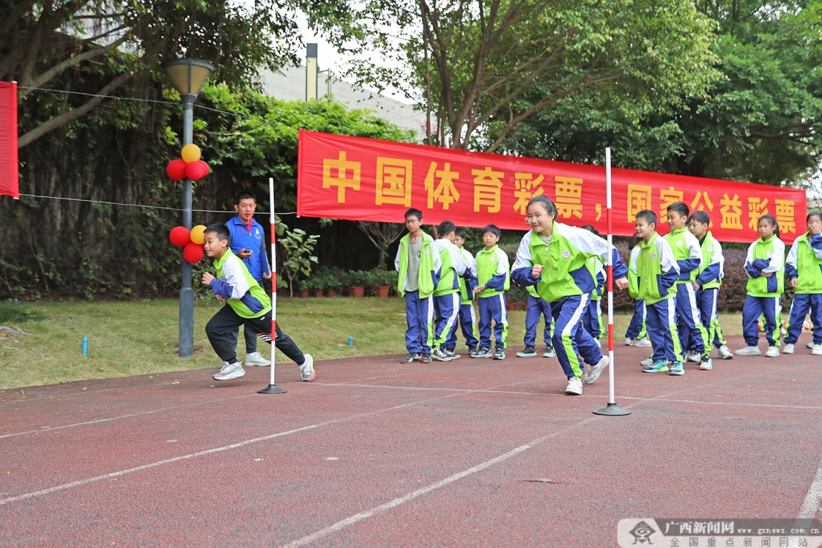 为期一个月20开云体育24年南宁市儿童青少年体教卫融合健康行动拉开序幕(图6)