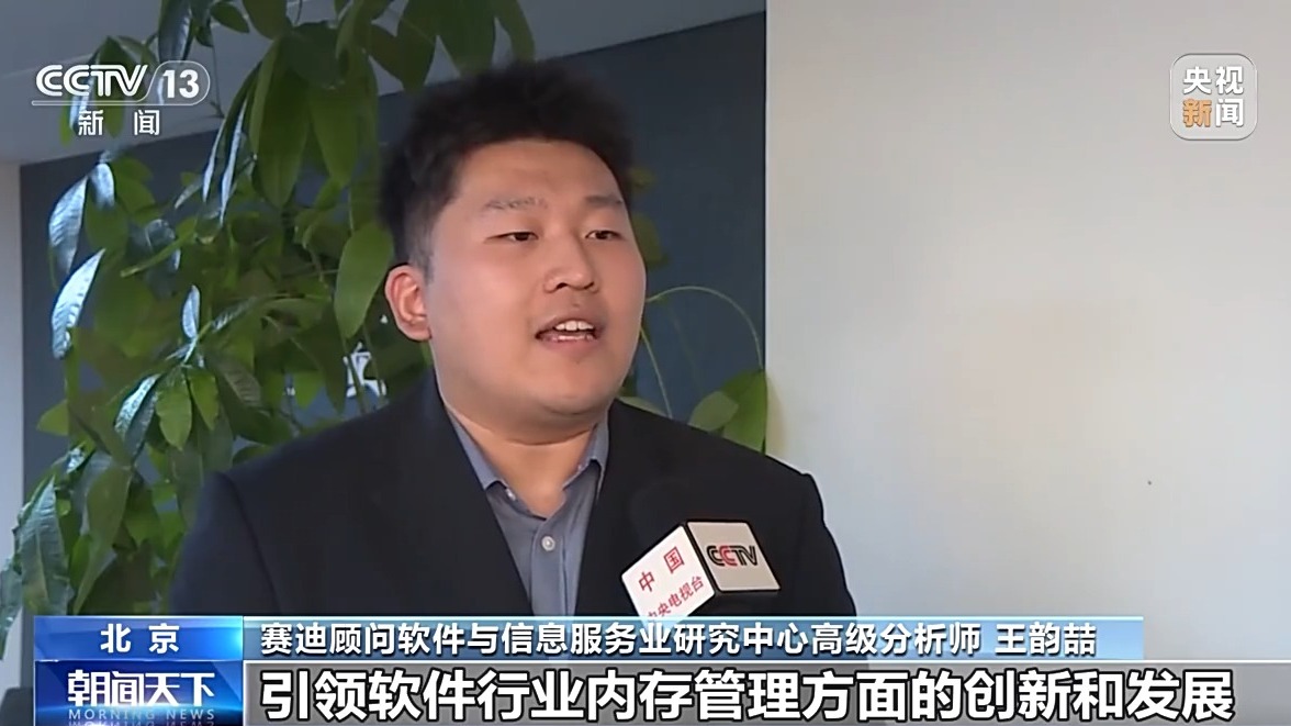 手机内存有救了新功欧博体育下载能内测 微信有望“瘦身”(图10)