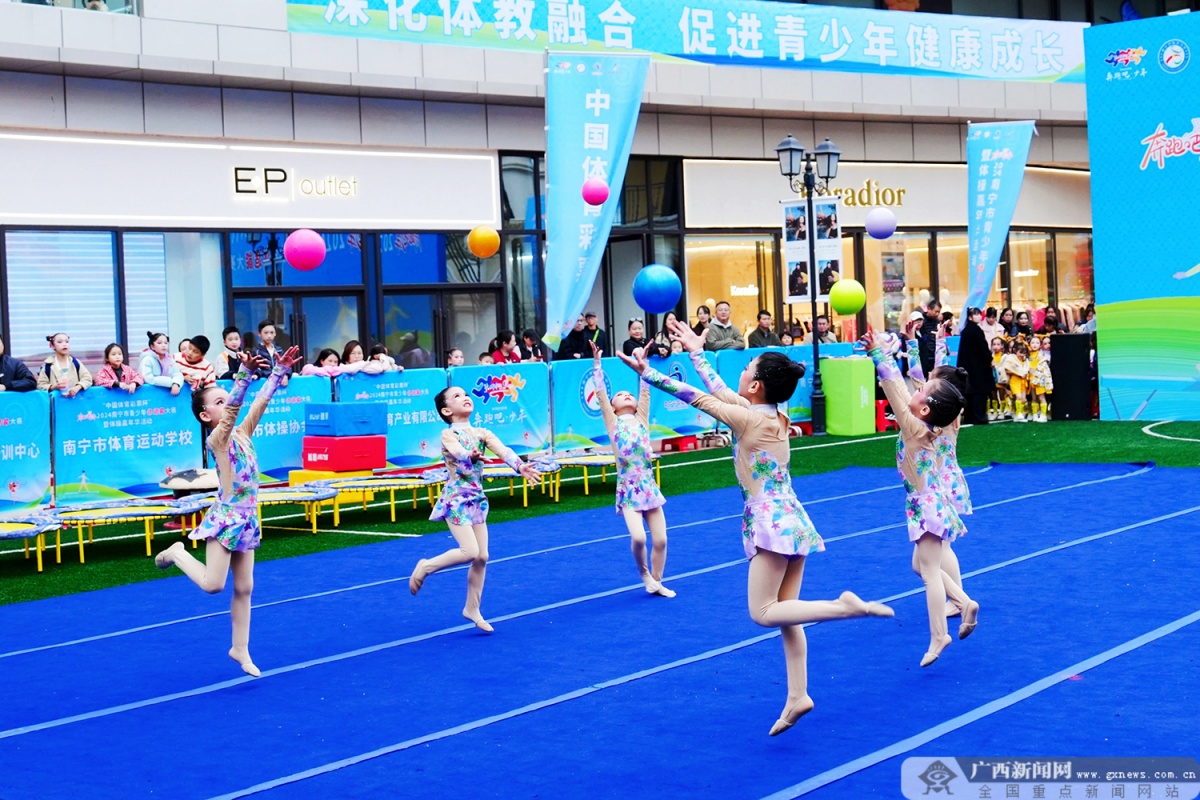 南宁近千名少儿开启体适能和体操“大比武”(图2)