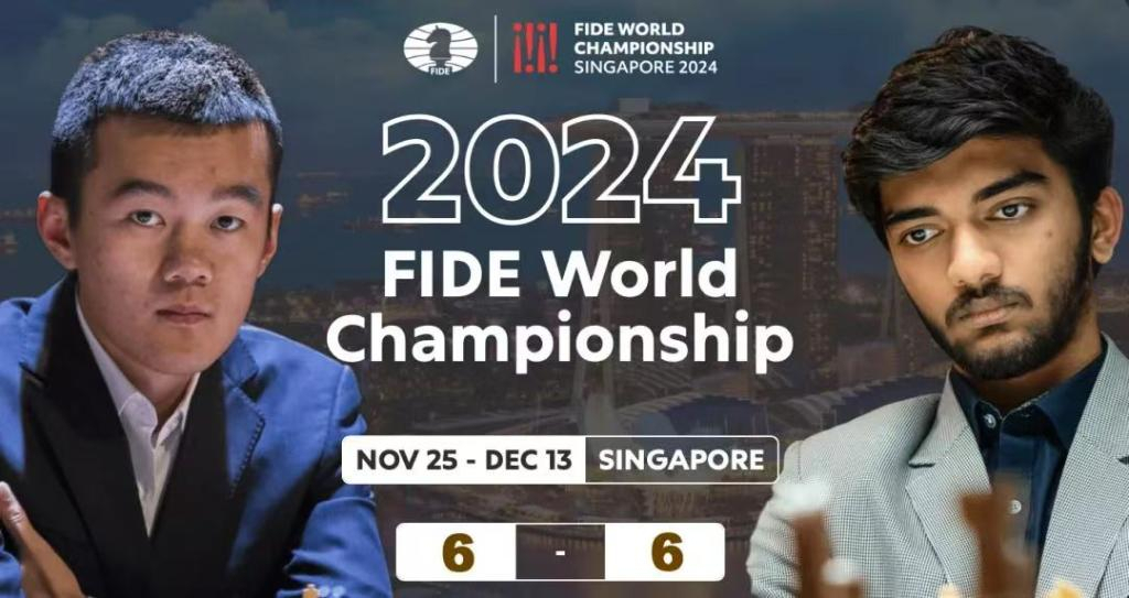 im电竞网站国际象棋世界冠军赛丁立人扳平比分(图1)