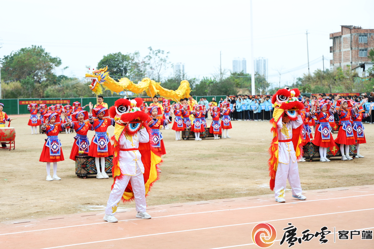 开云体育网址1687人参赛创新高南宁市兴宁区第五届中小学生田径运动会盛大开启(图2)