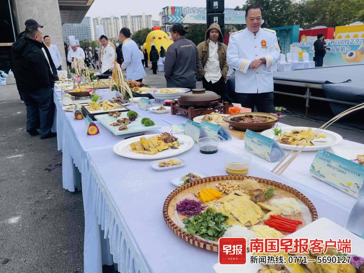 确定了广西PG电子入口博白白切美食制作标准正式发布(图2)