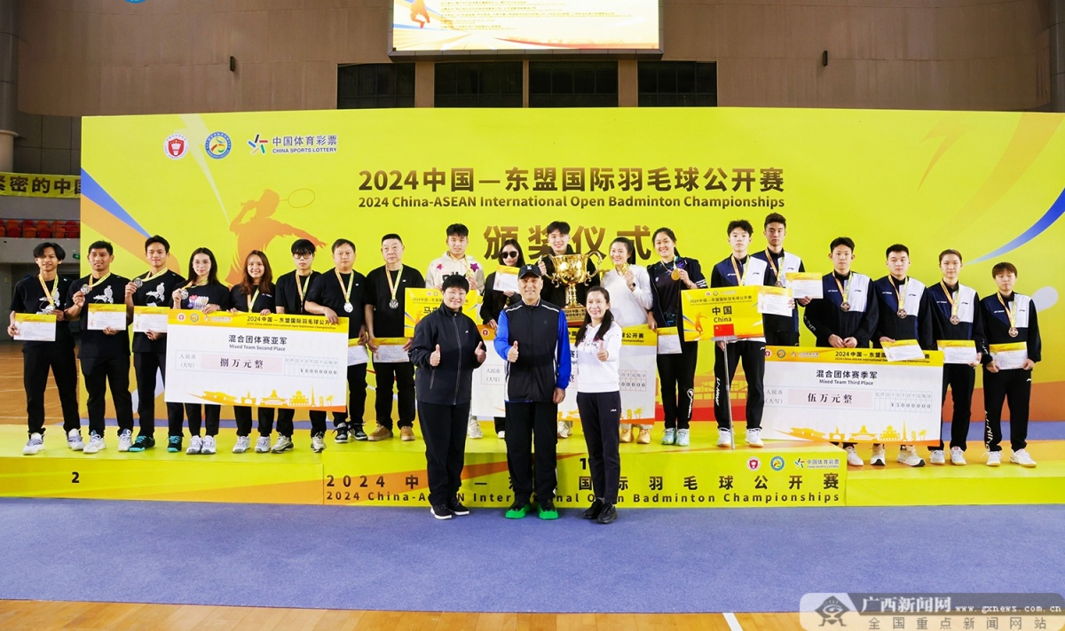 马来西亚羽毛球名将赖沛君带队南宁夺冠！2024中国—东盟国际