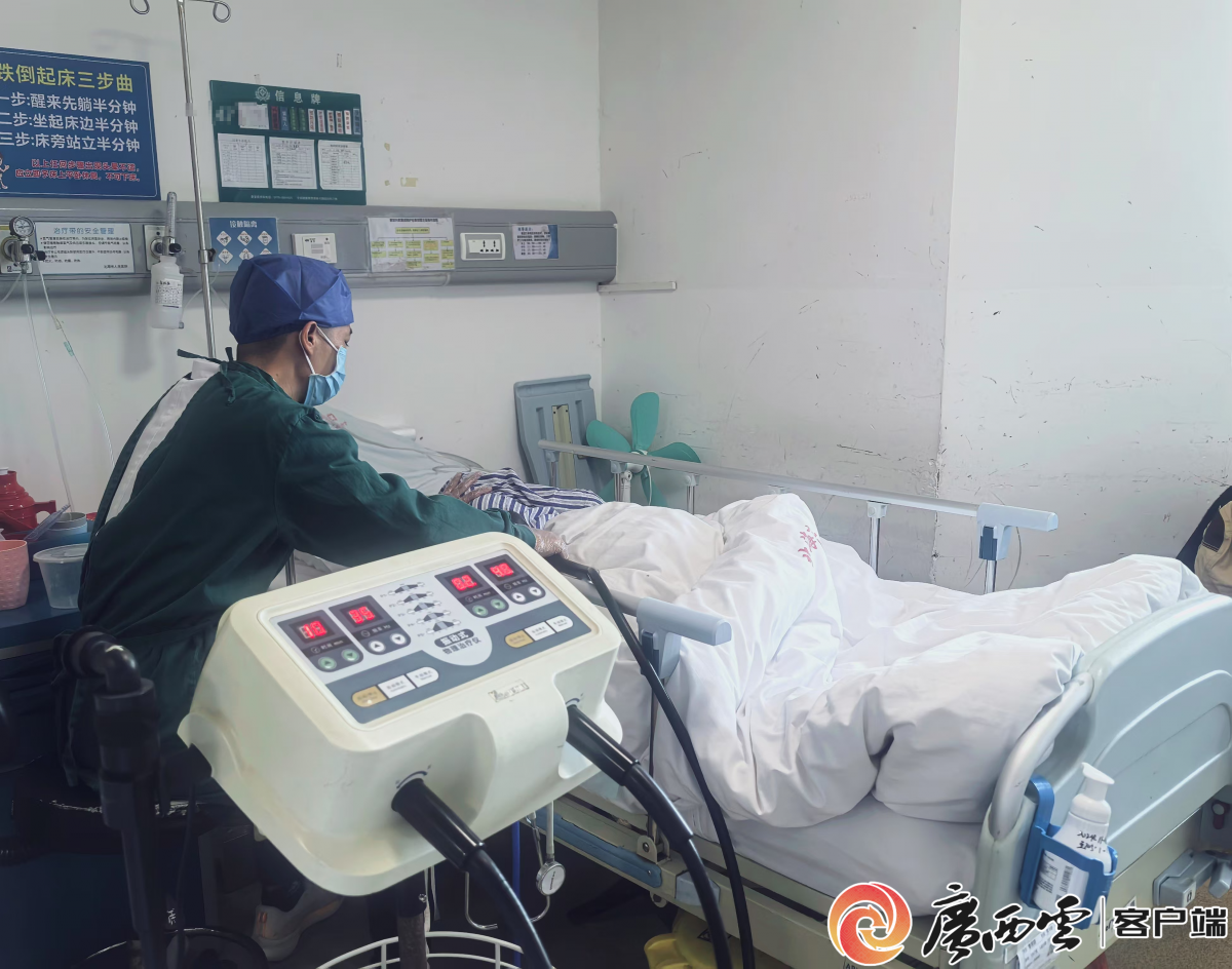 寻找新就业群体“最美的你”丨MK体育在一呼一吸间助患者康复(图4)