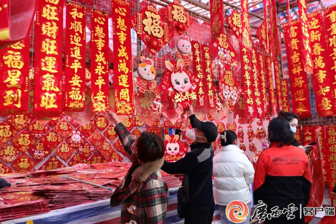 “神兽”组团驾到！新的一年送祥瑞啦｜“西”世珍宝·博物志(图2)