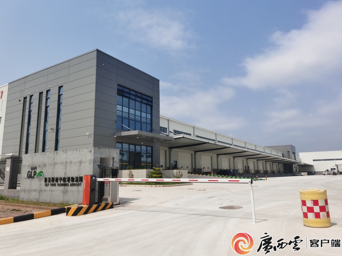15秒过卡！24小时通关！看广西如何把通关速度变成外贸竞争力(图5)
