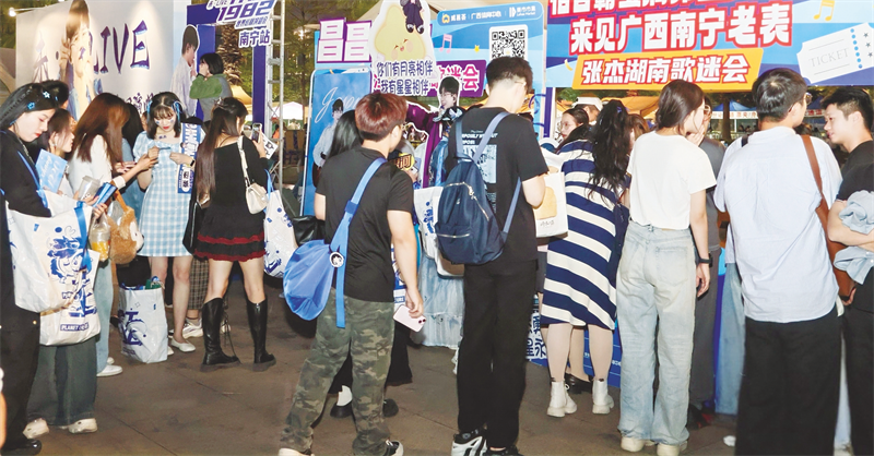 多图直击：有一种夜生活叫南宁(图6)