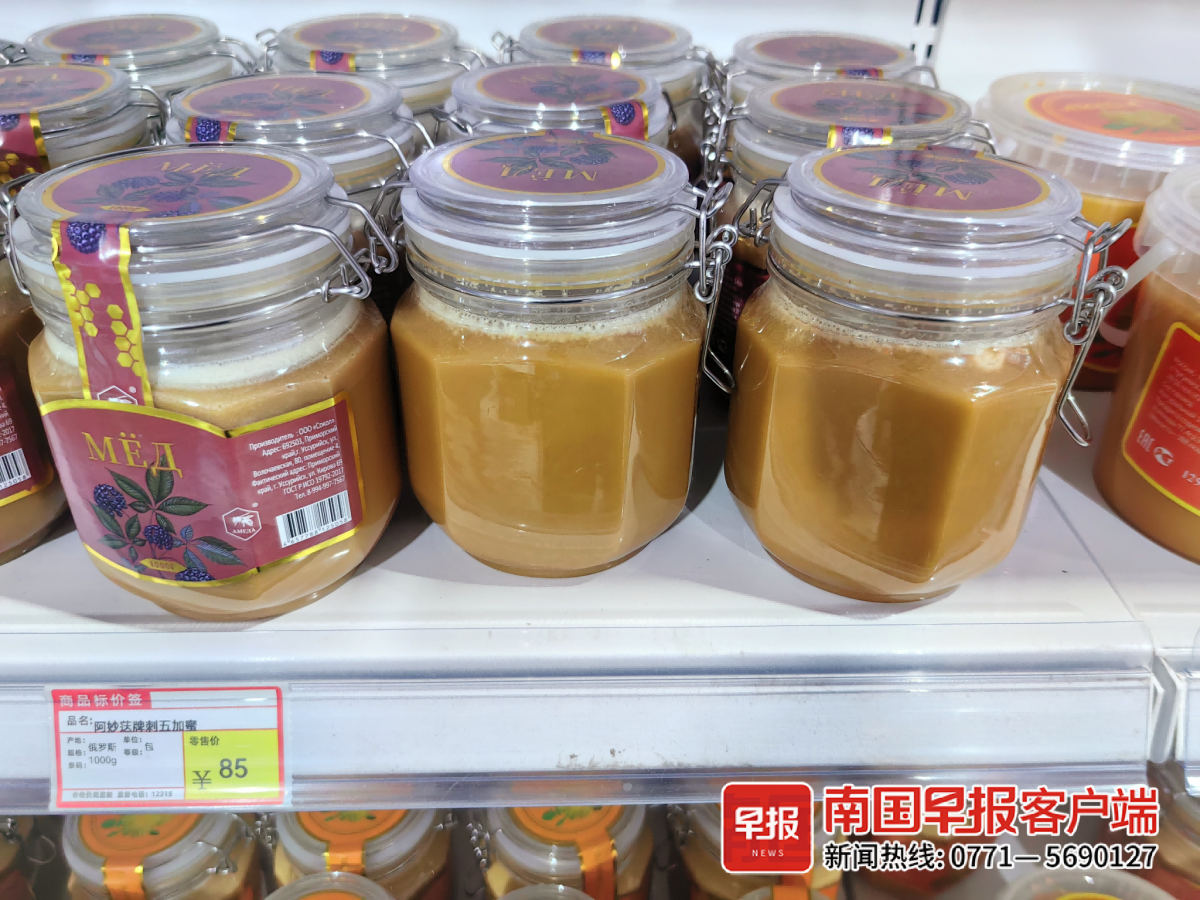“硬核俄货”非俄产南宁两门店被要求整改(图2)