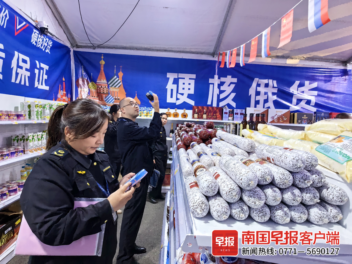 “硬核俄货”非俄产南宁两门店被要求整改(图3)