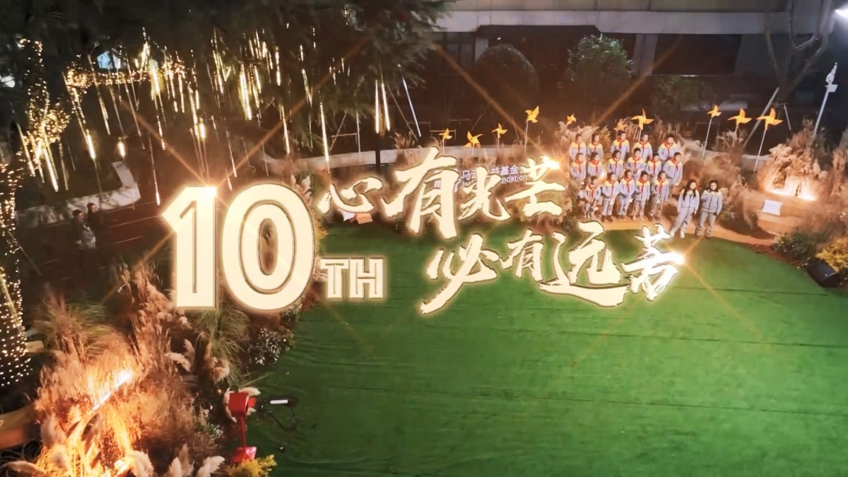 每人奖10万元！广西7位教师入选“2024年乡村教师计划”