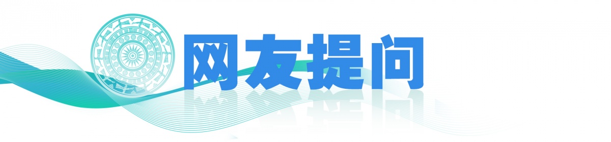 代表委员面对面丨黄智宇代表：好山好水出好果 水果自开云体育由看广西(图2)