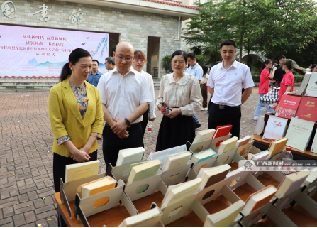 桂林理工大学南宁分校：发挥文化育人新动能 全民阅读铸造书香校园新风