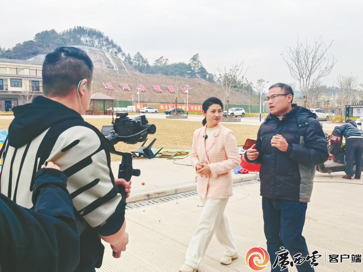 【文图实录】春天的广西·幸福篇｜改善民生铺展幸福画卷