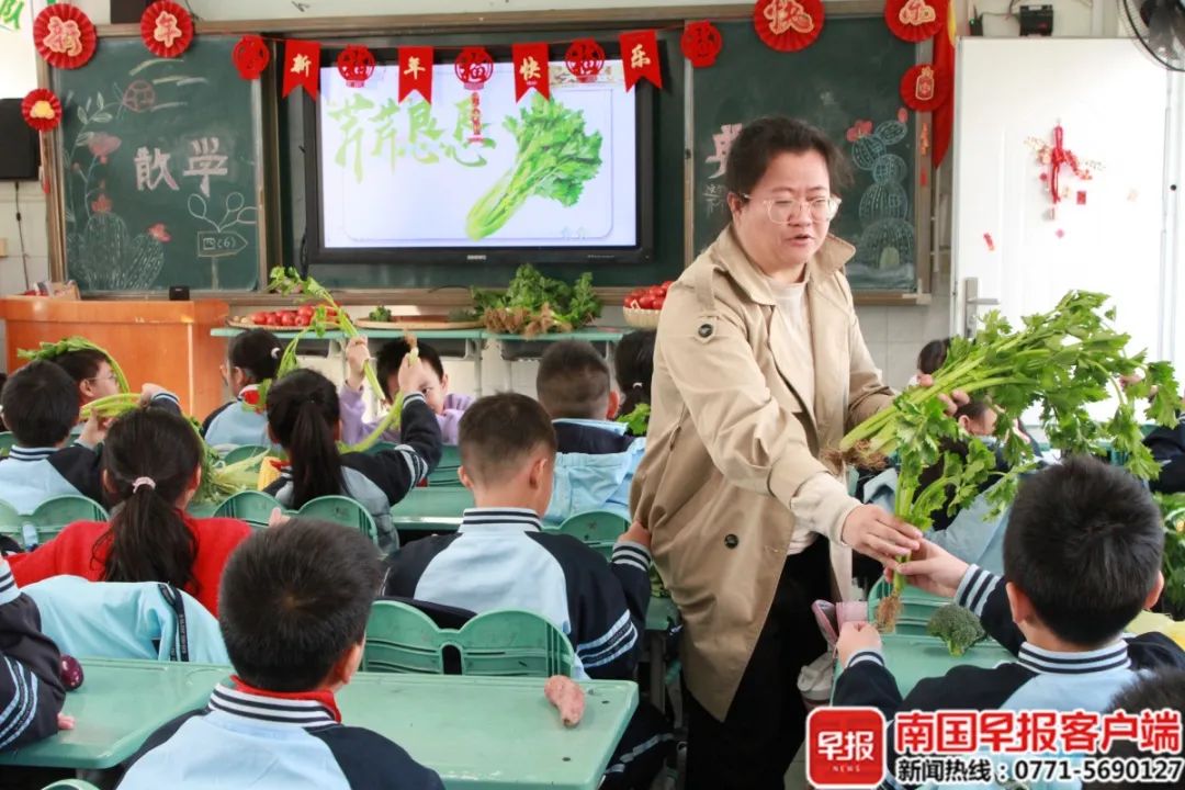 九游娱乐：最长28天！南宁市中小学寒假时间定了→(图4)