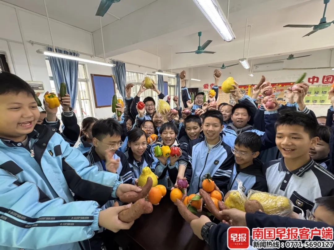 九游娱乐：最长28天！南宁市中小学寒假时间定了→(图7)