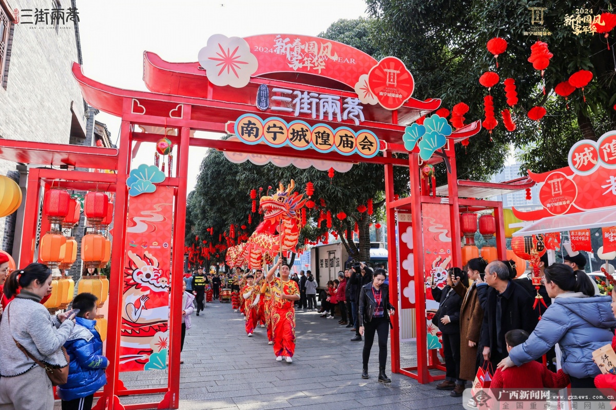 “文旅+”越来越好玩！南宁2024年接待游客总人数超176亿人次(图1)