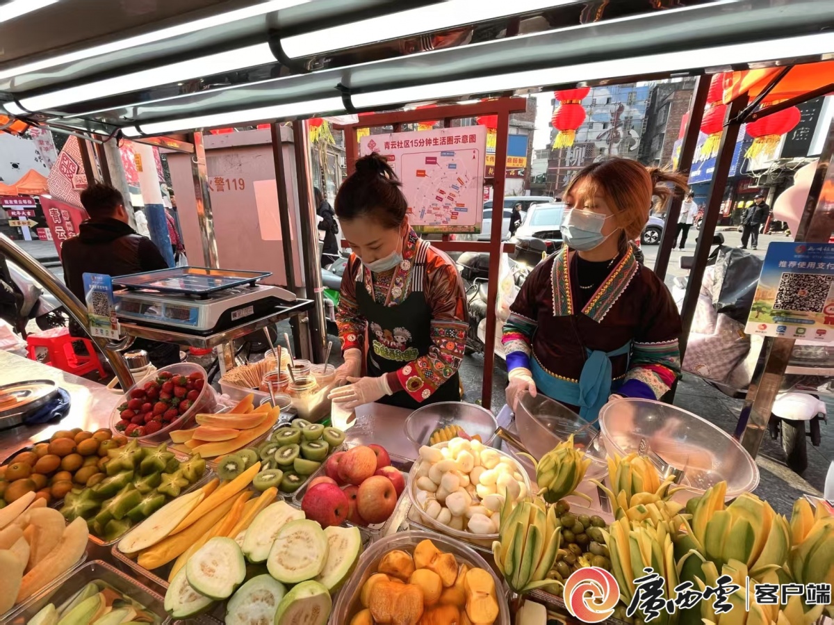 柳州：“年味”经济激活消费新场景(图2)