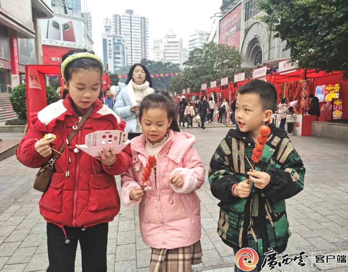 柳州：“年味”经济激活消费新场景(图9)
