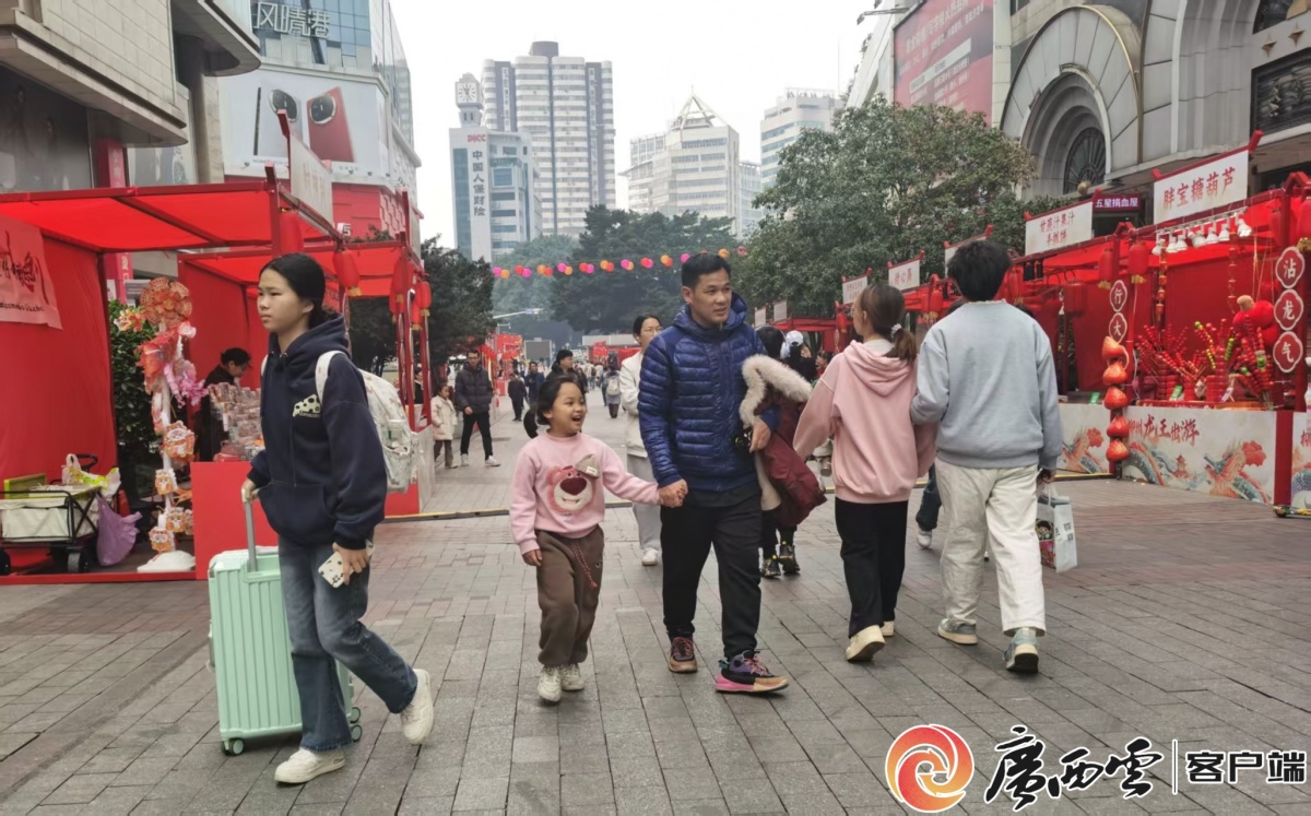柳州：“年味”经济激活消费新场景(图5)