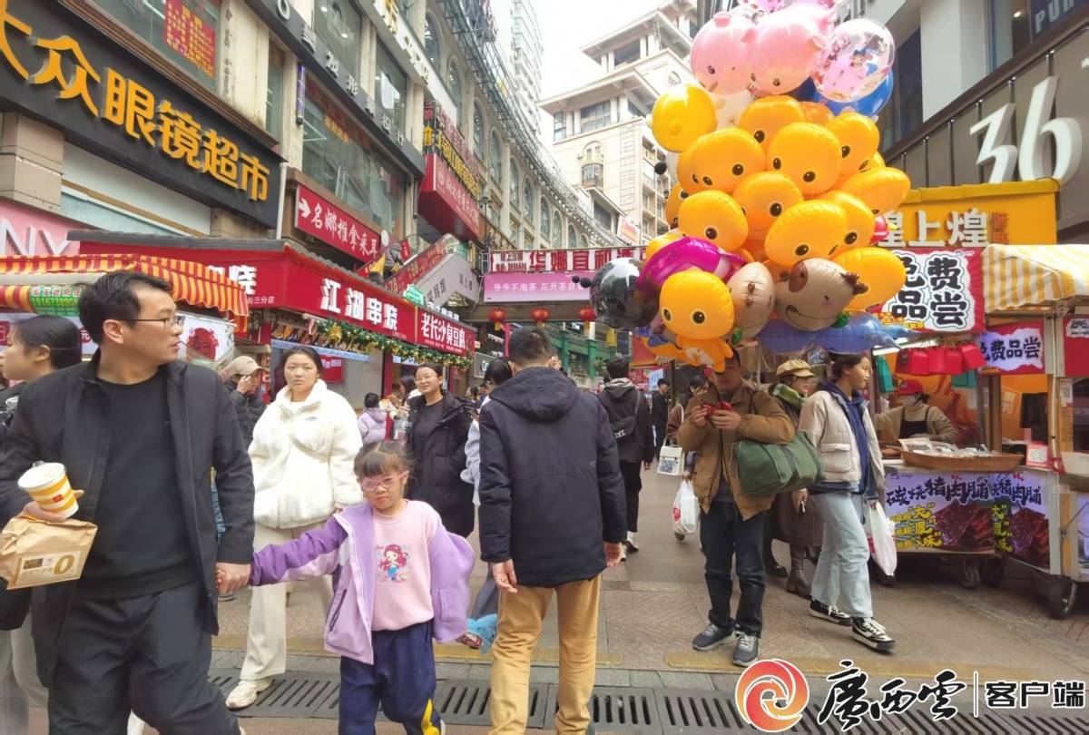 柳州：“年味”经济激活消费新场景(图3)