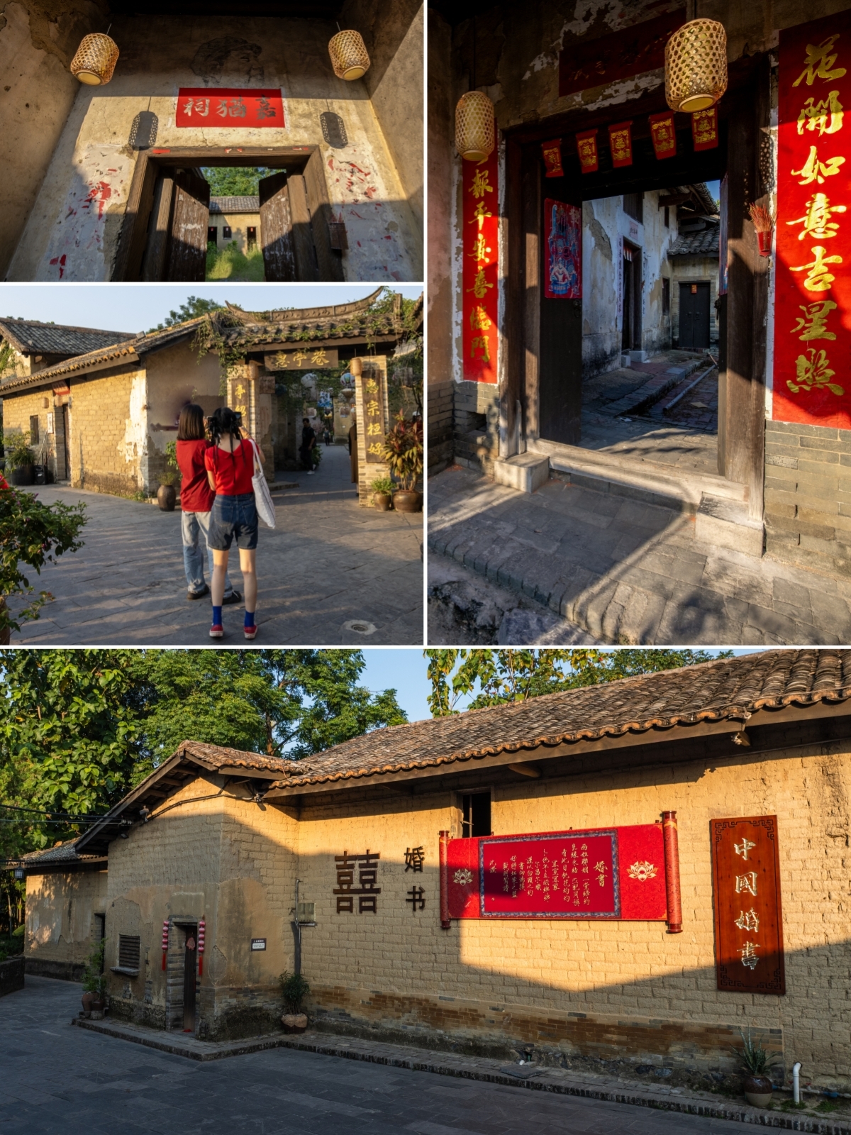 文化中国行丨传统村落八桂行②玉林篇(图31)