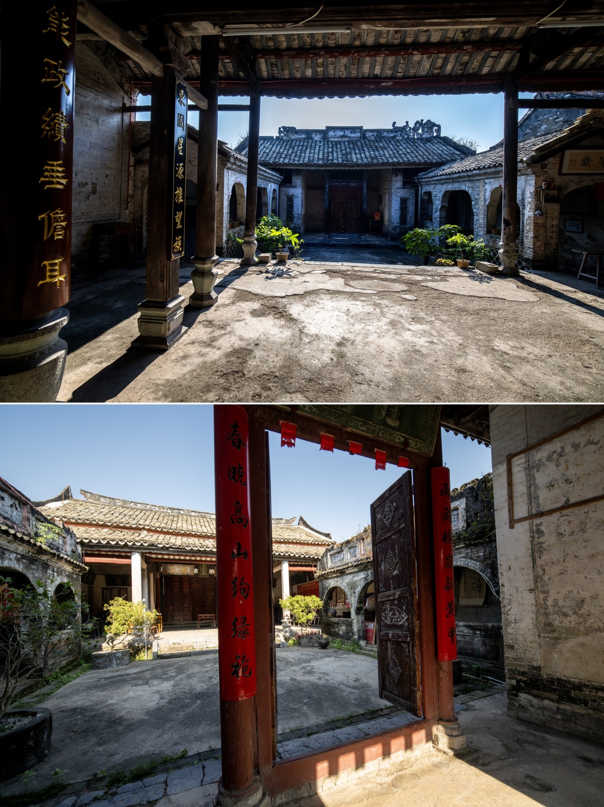 文化中国行丨传统村落八桂行②玉林篇(图9)