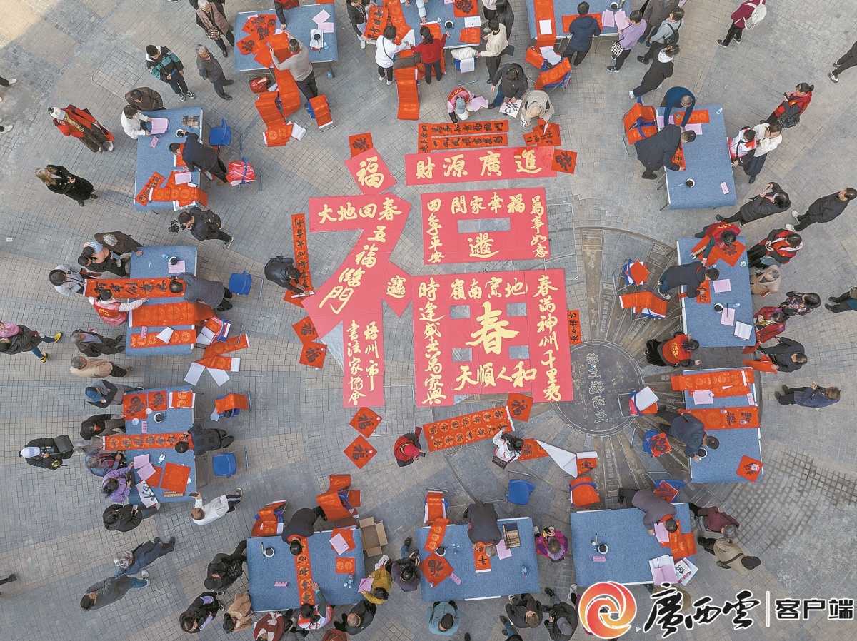精彩图集丨新春烟火映岁红 年味越来越浓啦(图2)