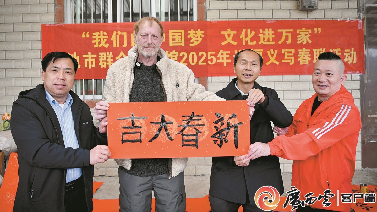 精彩图集丨新春烟火映岁红 年味越来越浓啦(图5)