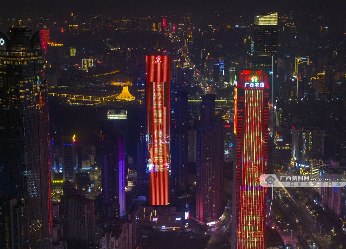 1��29�ս���ͼ