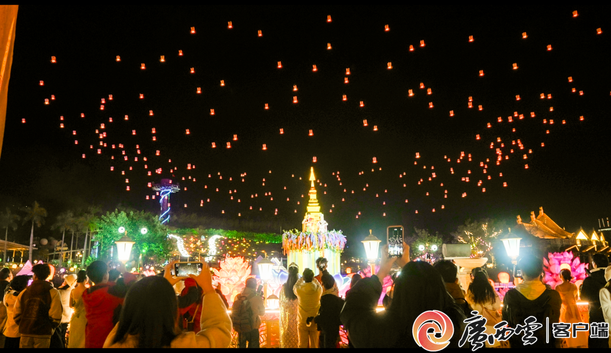 赢博体育app我们的春节丨水灯盛会点亮欢乐夜(图4)