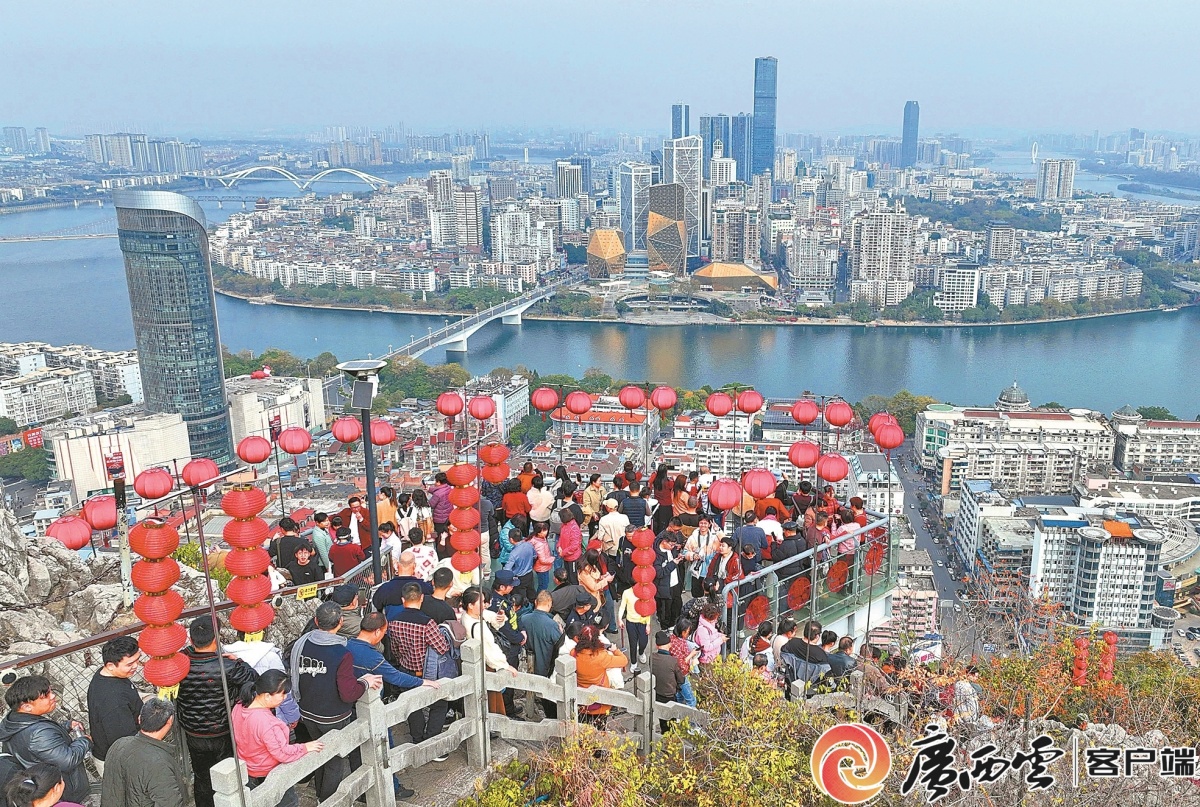 胜景八桂 烟火新春——2025春节手机摄影和短视频征集活动作品选登