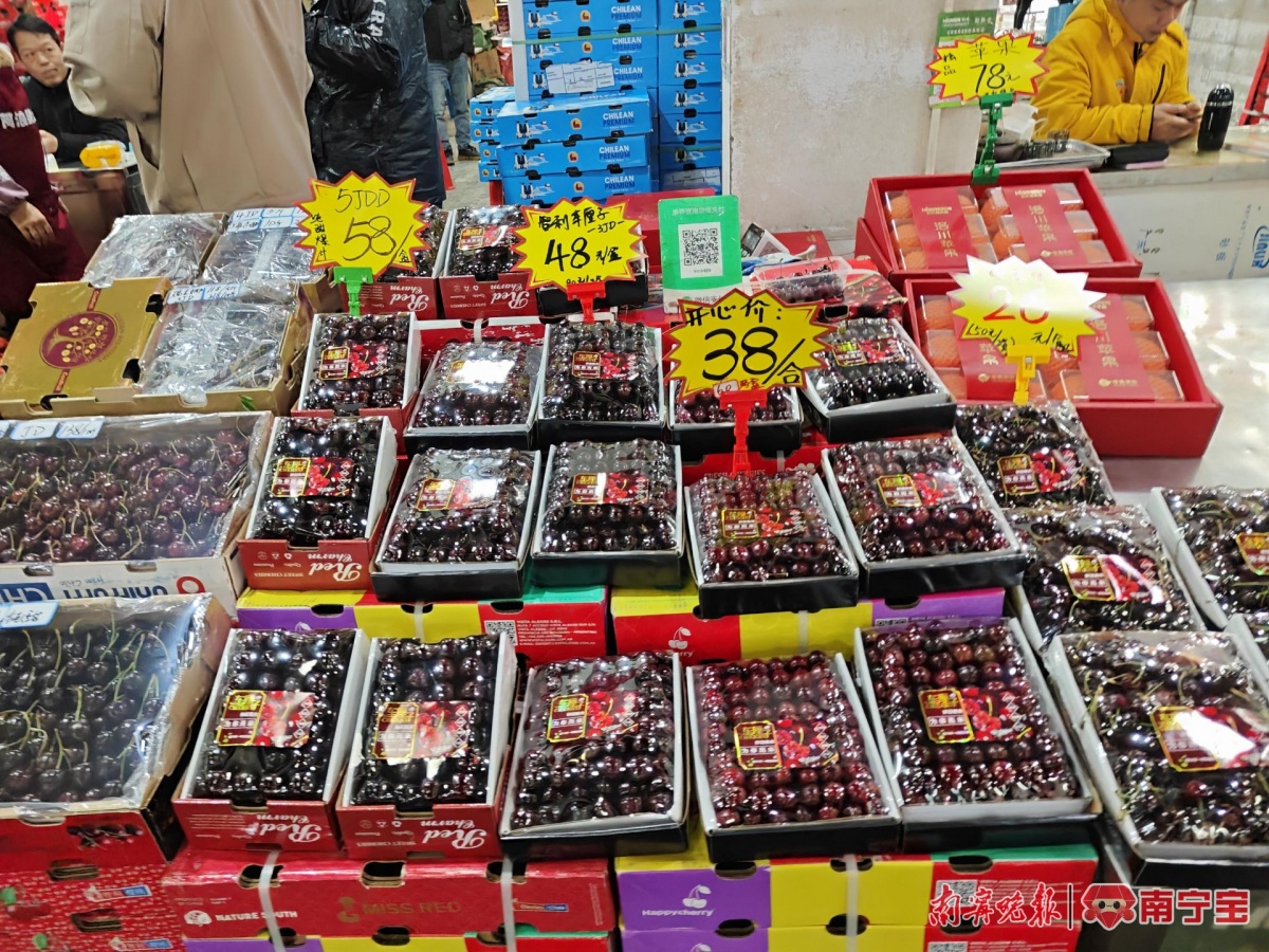 春节假期过后多种水果价格回落“水果自由”要来了？(图3)