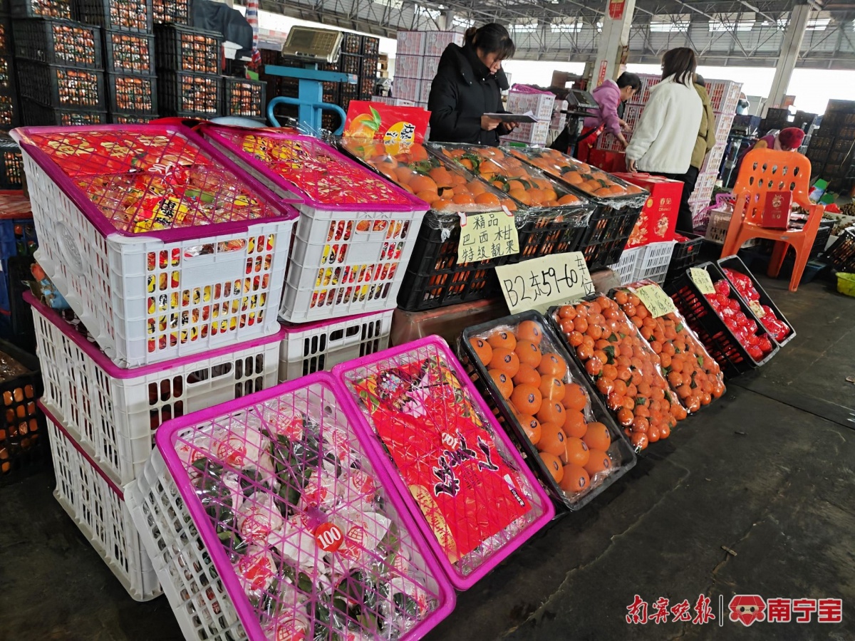 春节假期过后多种水果价格回落“水果自由”要来了？(图6)