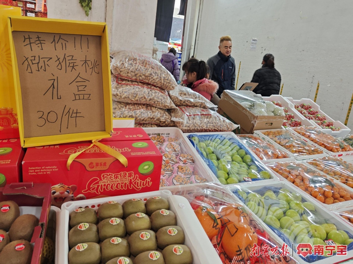 春节假期过后多种水果价格回落“水果自由”要来了？(图5)