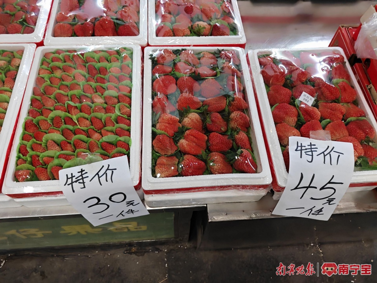 春节假期过后多种水果价格回落“水果自由”要来了？(图4)