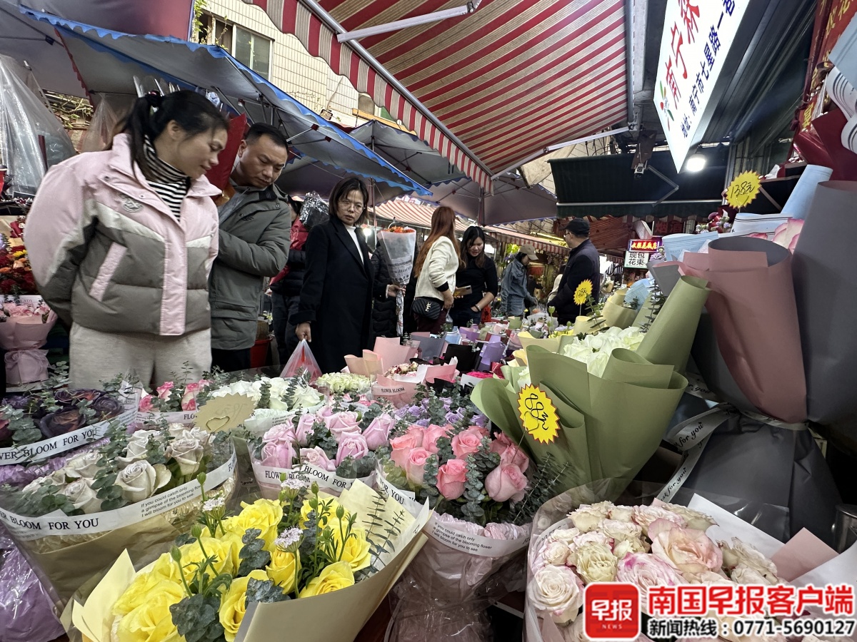 情人节玫瑰价格飙升消费者转向“新宠”鲜花(图1)