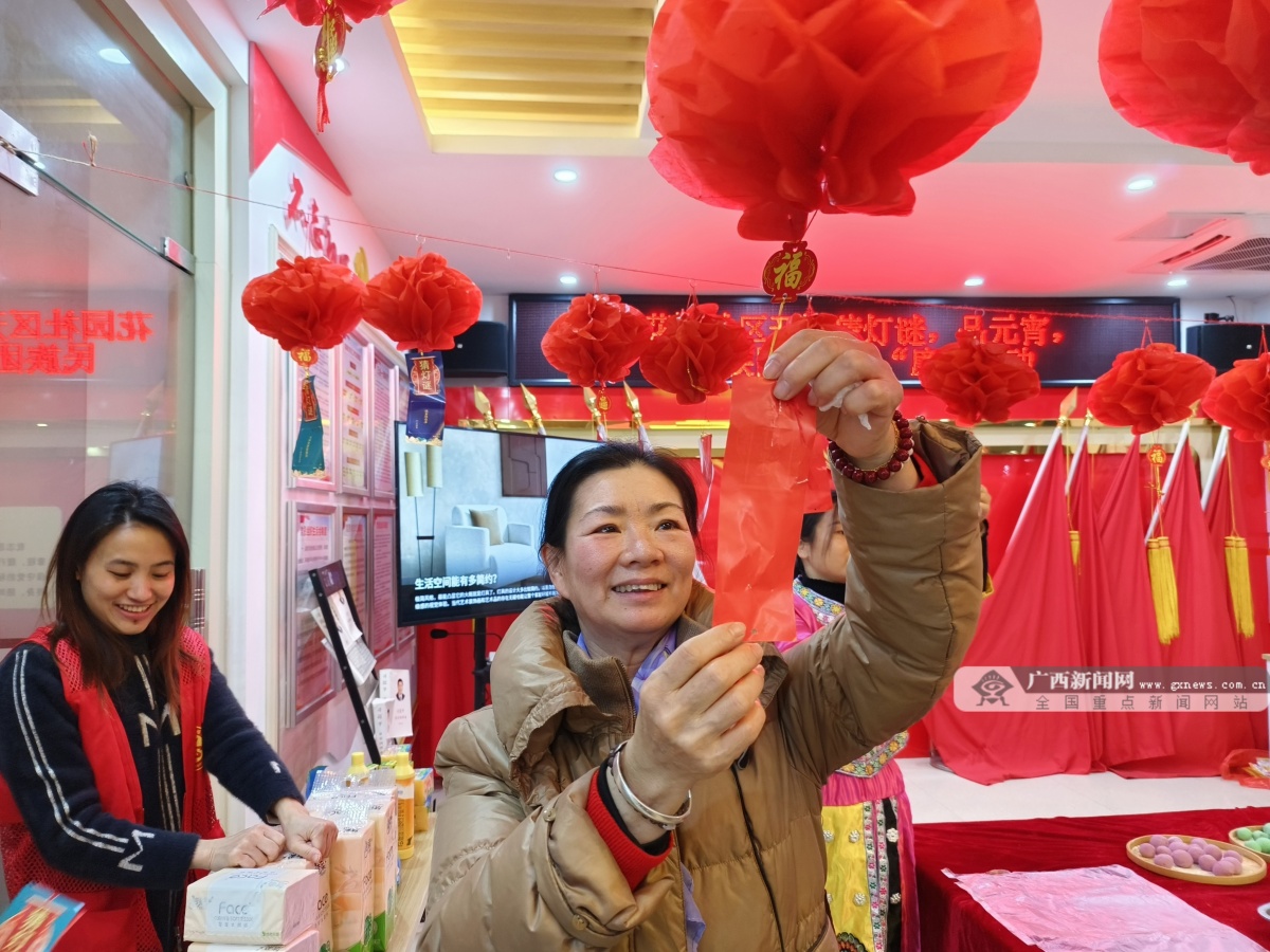 2��12�ս���ͼ