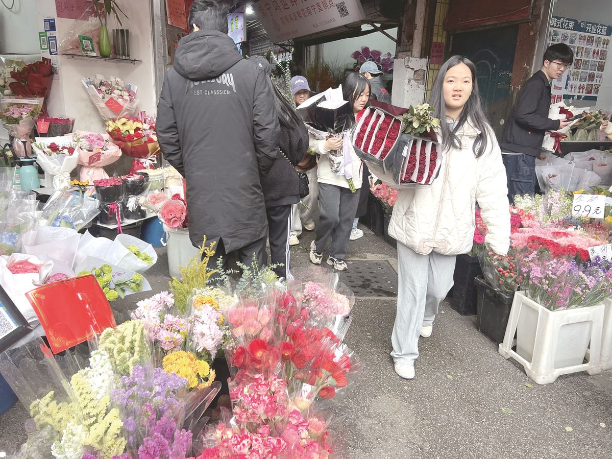 情人节玫瑰价格飙升消费者转向“新宠”鲜花(图3)