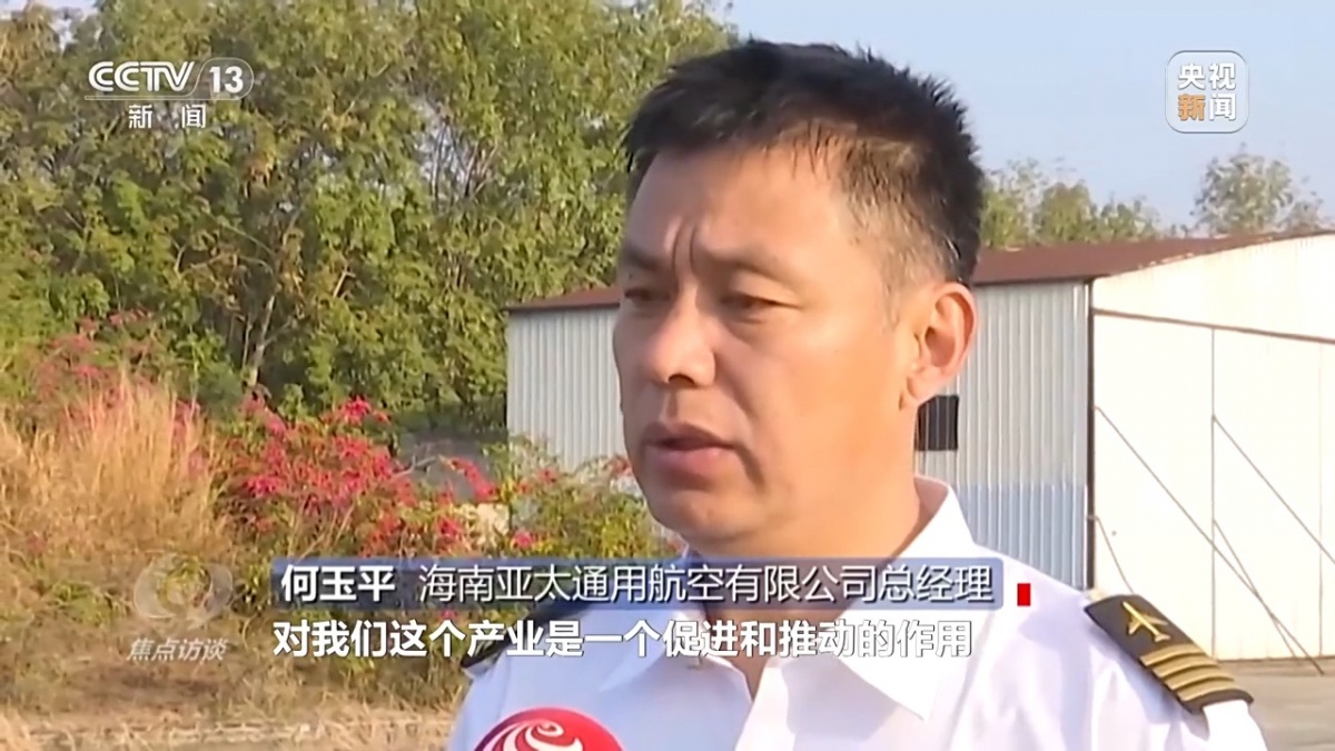 开门红！这个春节文旅融合玩出花(图15)