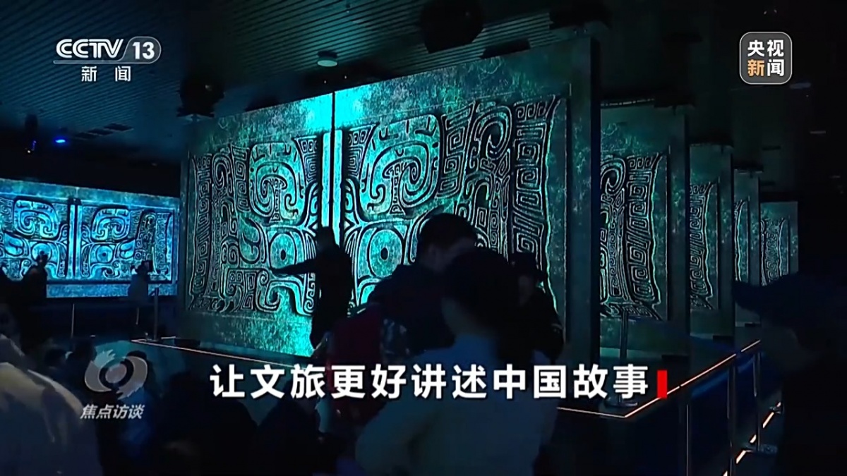 开门红！这个春节文旅融合玩出花(图19)