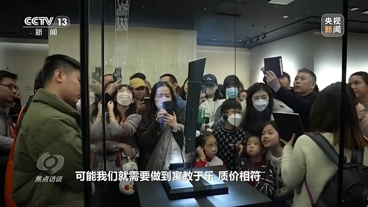 开门红！这个春节文旅融合玩出花(图12)