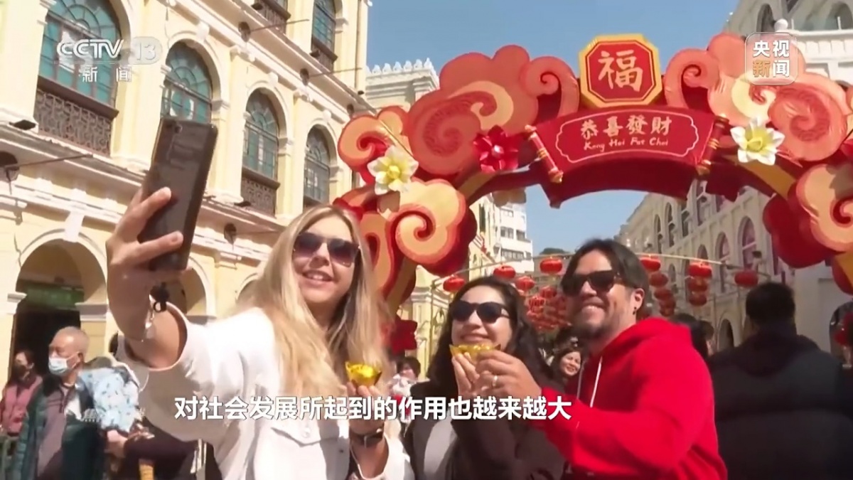 开门红！这个春节文旅融合玩出花(图7)