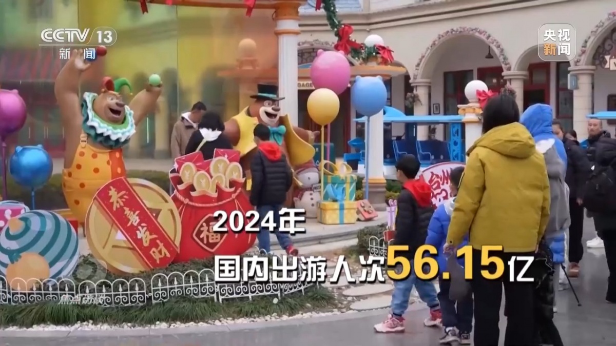 开门红！这个春节文旅融合玩出花(图5)