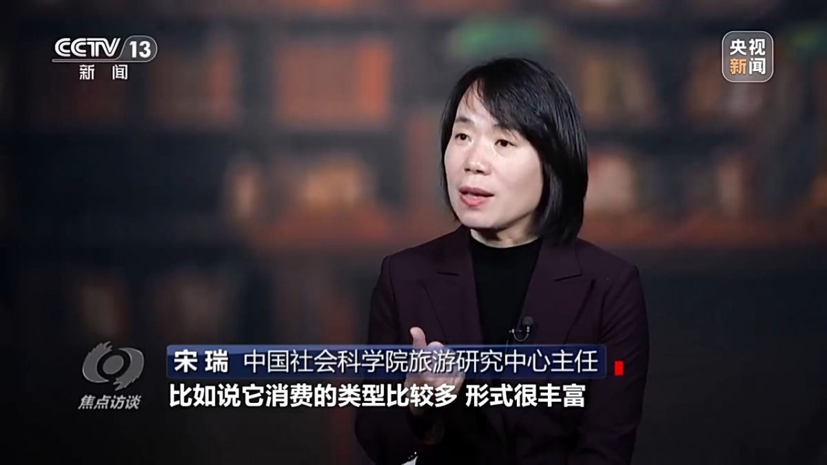 开门红！这个春节文旅融合玩出花(图6)