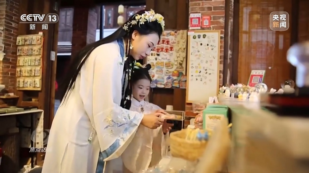 开门红！这个春节文旅融合玩出花(图9)