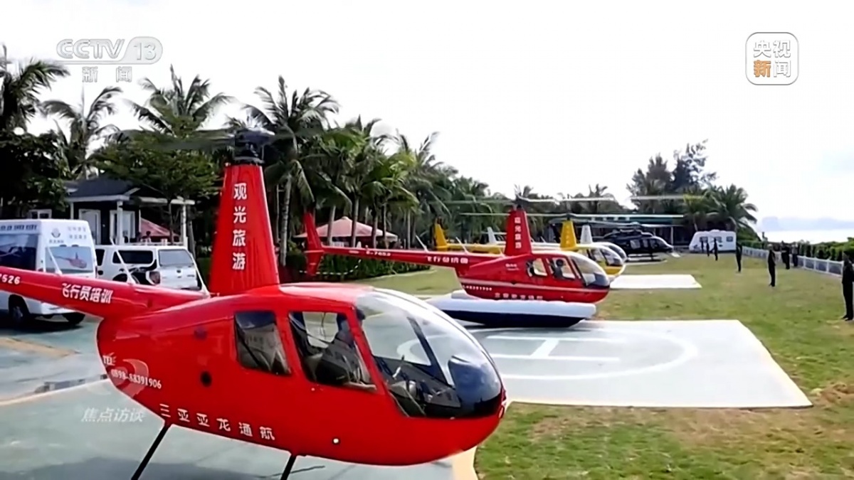 开门红！这个春节文旅融合玩出花(图16)