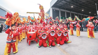 澳门沙金(中国)在线平台中国经济开年热腾腾（国际论道）(图1)