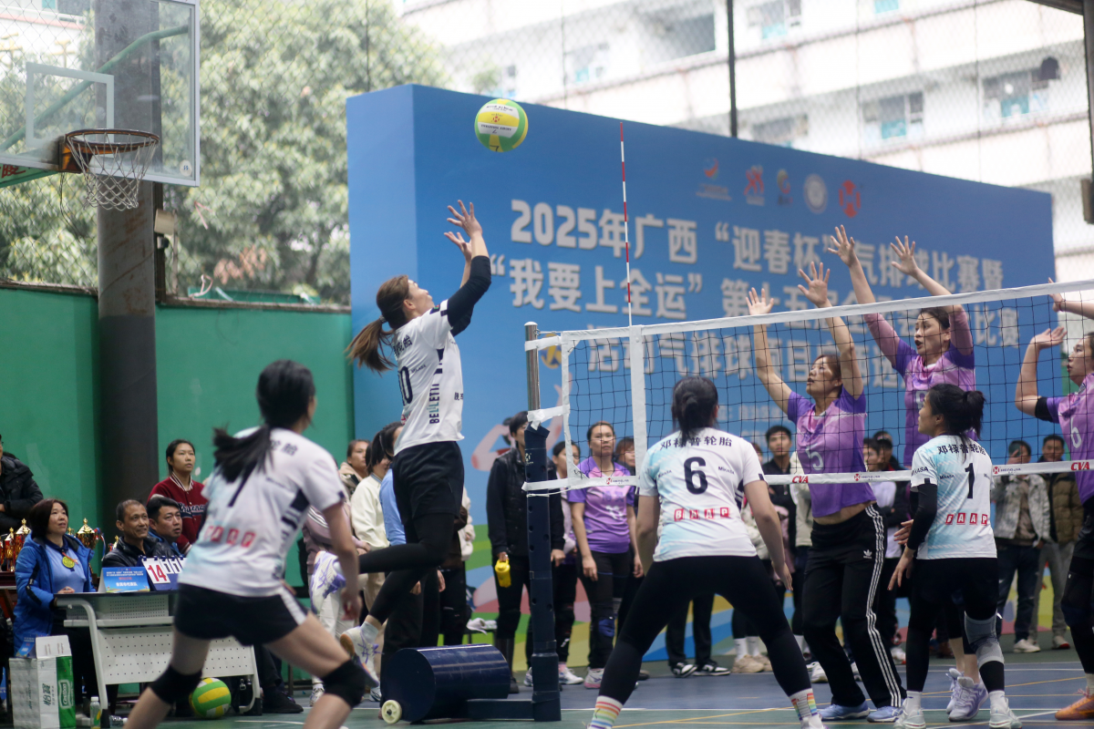 厉害啦！这些气排球队伍将代表广西出征全运会