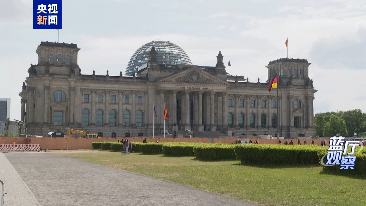 蓝厅观察丨美国副总统万斯“炮轰”欧洲美欧关系面临多重挑战(图3)